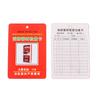 Tarjeta de Inspección de Extintor Hidrante Contra Incendios Tarjeta de Registro de Equipo Contra Incendios Inspección Mensual Inspección Mensual Impermeable Engrosamiento de Doble Cara a Prueba de Humedad