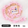 Cadena de flores de hortensia y glicinia simulación venta al por mayor cadena de flores para colgar en la pared flor de seda ratán boda flor artificial tira de flor de glicinia decorativa