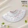 Baberos para bebé, Baberos de algodón puro Clase A, Baberos impermeables para alimentación, Baberos de nube para hombro anti-regurgitación para bebé, Suministros para recién nacido