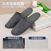 Pantuflas Desechables de Algodón y Lino para Hotel Cinco Estrellas, Especial Verano, Talla Grande, Antideslizantes, Logo Mayorista para Hotel y B&B