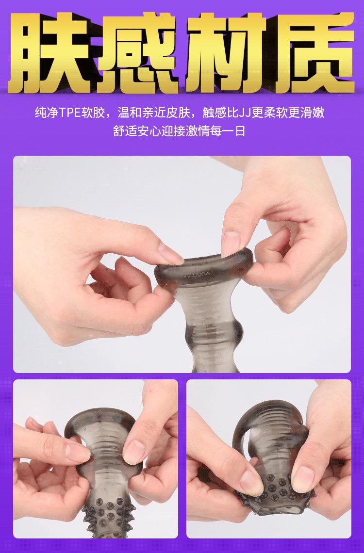 描述图_24.jpg