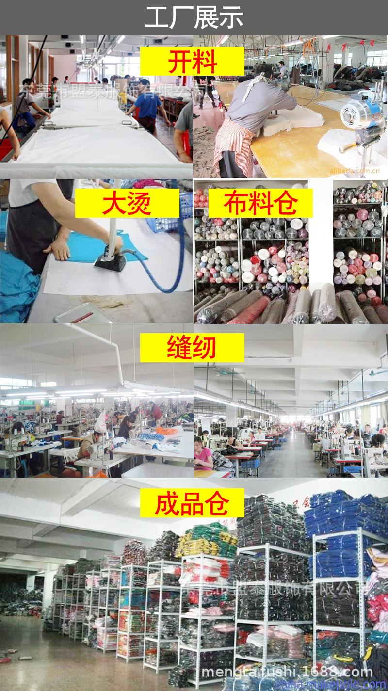 车间展示.jpg