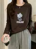 Chegada Nova Outono 2026: Camiseta de Algodão Bambu com Gola Redonda e Manga Longa para Mulheres - Top de Camada Base de Alta Qualidade, Elegante, Modelador e Estiloso