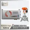 Flowserve Flowserve Logix 520Md Posicionador de Válvula Regulador de Assento Único Tipo Gaiola Operado por Piloto