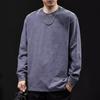 Camiseta de Manga Larga de Algodón de Bambú para Hombre 2026 Nueva Otoño Ropa Interior Básica de Algodón Puro para Hombre Primavera y Otoño Marca de Moda Tallas Grandes