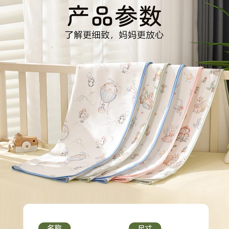 详情页_23.jpg