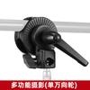 Fotografia Duplo Corredor Roda Universal Mesa Giratória Cantilever Braço Cruzado Multifuncional Corredor Suporte de Luz Adaptador de Travessa Acessórios