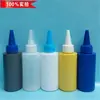 Suministro Listo de Botellas de Pigmento de 100 ml, Botellas de Plástico para Pintura con Arena, Botellas con Punta de Polietileno, Botellas Gotero para Aceite, 200 ml Sellado
