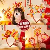 Regalos de Año Nuevo para el Año del Caballo, Accesorios para Fotos de Varita Mágica, Paquete de Materiales de Varilla Retorcida DIY para Niños, Pequeños Regalos para el Festival de Primavera