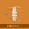 Adaptador de Torre Resistente a Altas Temperaturas Interface de Conversão de Tamanho Pequeno Conexões para Tubos de Água e Gás Tubo Flexível de Plástico Conector Reto Redutor de PP
