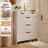 Zapatero ultrafino, pequeño y estrecho, para uso doméstico, mueble de almacenamiento para entrada, montado en la pared, nuevo modelo 2026, zapatero popular