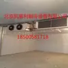 Evaporador de câmara fria DD7 Refrigerador de ar para câmara fria DL10 DL20 DL30 DL40 DL60 Evaporador de teto