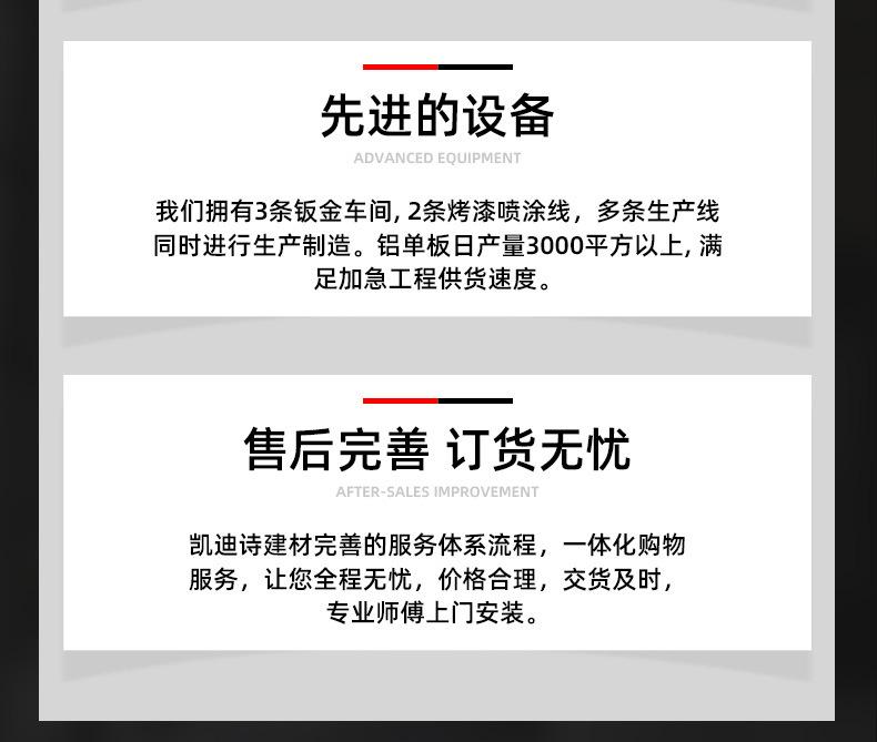 后_03