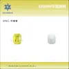 Fondo Plano 6*8mm Mahjong Celebridad de Internet Serie Flash Arte de Uñas Diamante Cristal Vidrio Forma Especial Joyería para Uñas Uñas Portátiles