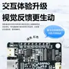 ASRPRO5.0 Placa de Desarrollo de Reconocimiento de Voz Offline Módulo de Control por Voz para el Hogar Tianwen Placa Base Central DIY