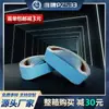 Lixa de Zircônio Coríndon Marca Deer Pz533 Máquina de Lixa Rolo de Lixa 915*50mm Lixamento e Polimento de Metal Fabricante de Lixas