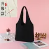 Bolsa de Lona de Gran Capacidad en Stock, Bolsa Tote Lisa, Bolso de Hombro Simple de Algodón para Estudiantes y Viajeros