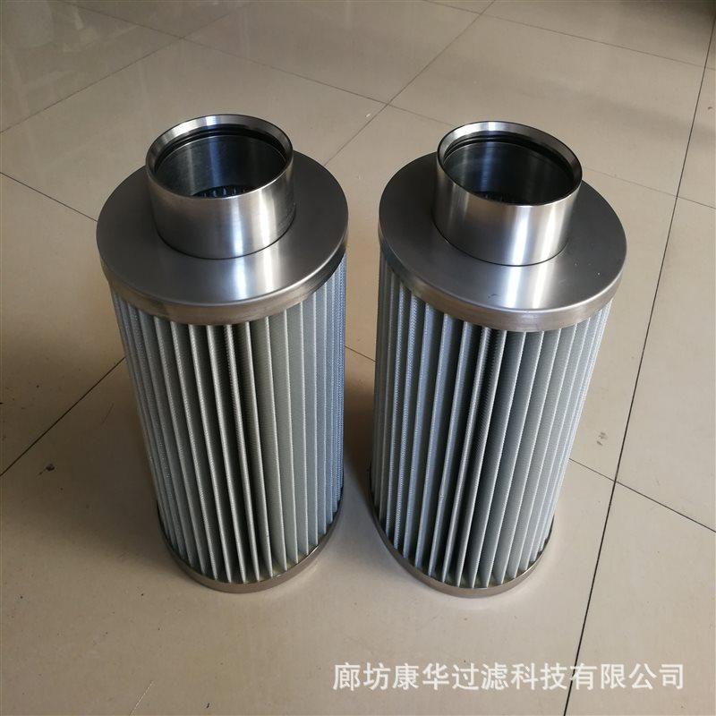 外延片设备用过滤器.jpg