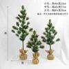 Árvore de Natal Pine Needle Tree Desktop Ornaments Produtos de decoração de Natal Suprimentos de férias transfronteiriças Decoração de janela de shopping center
