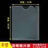 Sobre para Archivos A4 Carpeta A3 Funda Protectora de Datos A5 Funda para Colgar Bolsa para Colgar Bolsa para Archivos con Sellado a Tres Lados Funda de Plástico Duro Transparente
