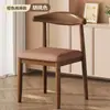 Cadeira de Jantar Casa Simples Banco com Encosto Cadeira Imitação Madeira Maciça Cadeira de Toucador Novo Estilo Chinês Cadeira de Chifre de Boi Ferro Forjado Cadeira de Restaurante com Encosto
