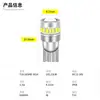 Luz de Posición para Coche T10 3014 3030 Luz de Instrumentos Luz de Matrícula Decodificación Continua Luz Pequeña Bombilla de Coche Luz de Posición