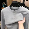 Sudadera Pesada con Cuello Redondo para Hombre, Nueva Moda Otoño 2026 Camisa Base Casual, Corte Holgado Color Sólido Versátil Sudadera para Hombre