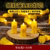 Novo Arranjo de Casamento em Estilo Chinês Lanterna de Papel Adereços para Fotos Cena de Cerimônia de Aniversário Arranjo de Decoração de Lanterna de Feliz Aniversário