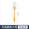 Raspador de silicona integrado pala resistente a altas temperaturas espátula para pastel y crema raspador mezclador para turrón y galleta de copo de nieve borrador