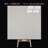 Azulejo para sala de estar Planck 800*800 Venta al por mayor de fábrica de Foshan Ingeniería escolar Azulejo de piso pulido Azulejo de piso para restaurante