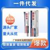 Dropshipping Douyin Kuaishou E-Commerce Suprimentos Gordura Saúde Cuidado Pomada Massa de Gordura Subcutânea Nó Solto Pomada para Cuidados com a Saúde