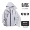Jaquetas corta-vento roxas feitas sob medida para outono e inverno, com impressão de logo, adequadas para uniformes de grupo, uniformes universitários e vestuário de trabalho.; jaquetas impermeáveis