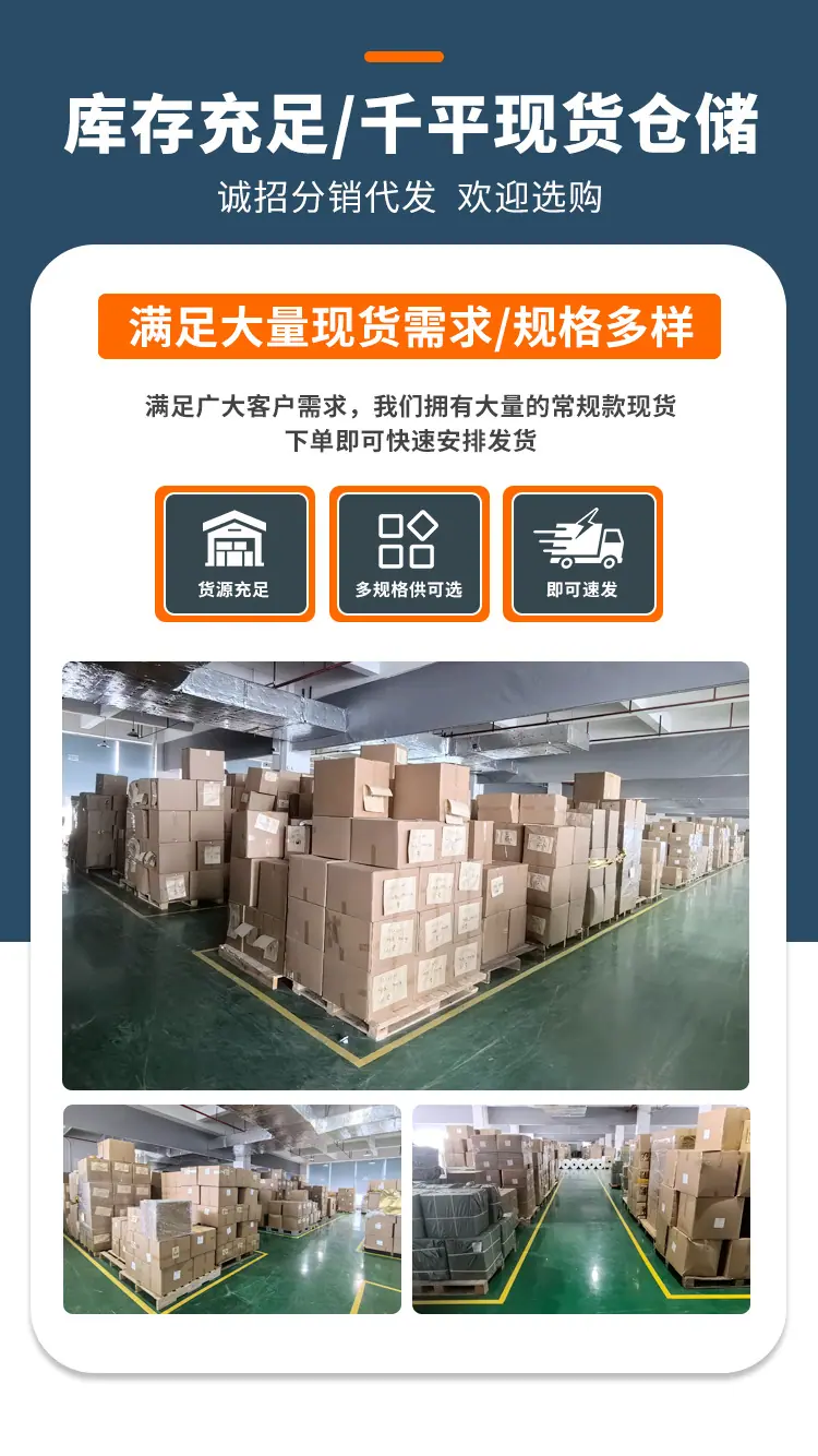 详情_02.jpg