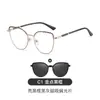 Nuevas Gafas de Sol Polarizadas con Clip Magnético para Mujer TR90 Marco para Lentes de Prescripción Metálico Anti-luz Azul 7120
