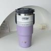 Taza de vacío Taishuo con asa para mujer, gran capacidad, taza de café de acero inoxidable, taza de agua para coche, taza de aspecto atractivo para hombres y niñas
