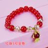 Pulsera Roja de Cuentas de Cristal con Tigre 2022 Año del Tigre Pulsera de Cuentas de Tigre Pequeño Gema de la Fortuna para Mujer Regalo de Año Nuevo