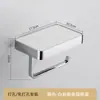 Portarrollos de Papel de Cocina Gris Metálico Transfronterizo Portarrollos de Papel sin Taladro para Baño Estante de Almacenamiento de Ingeniería para Hotel Portamóvil para Inodoro