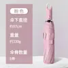 Guarda-chuva Totalmente Automático, Abertura e Fechamento com Um Toque, Guarda-chuva Dobrável Automático, Guarda-chuva com Impressão de Logo, Guarda-chuva para Presente Corporativo