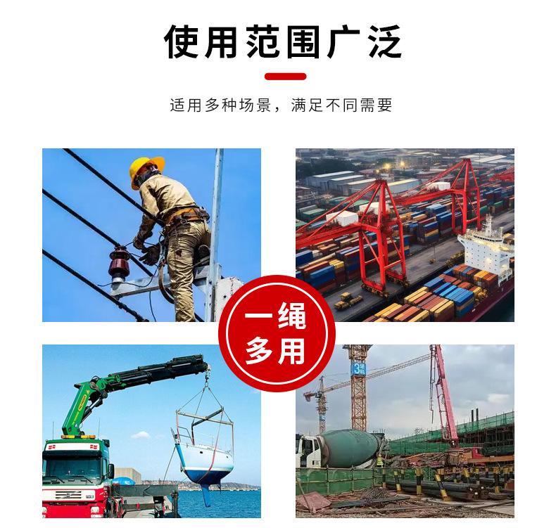 详情_11.jpg