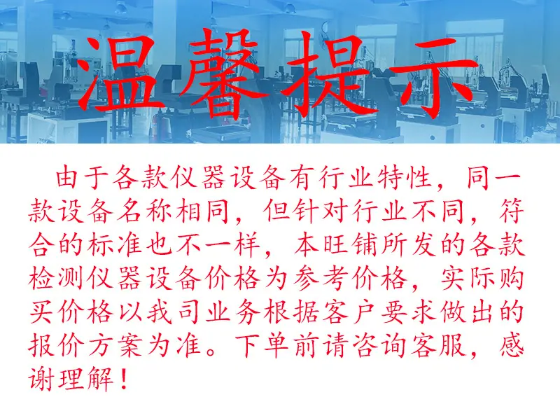 3020详情页改_01