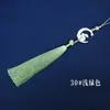 Nuevo Colgante de Borla de Conejo de Jade Luna Estrella Conejo de Jade Imitación Adorno Colgante de Nubes Auspiciosas Colgante de Coche Colgante de Caja de Regalo para el Festival de Mediados de Otoño Borla