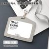 Conjunto de porta-cartões de couro por atacado com logotipo personalizado, conjunto de identificação transparente de dupla face, conjunto de porta-cartões de couro, conjunto de crachá de trabalho, certificado, conjunto de crachá de trabalho