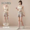 Nuevo Conjunto de Yoga de Secado Rápido para Mujer, Top sin Mangas Patchwork de Bloques de Color con Almohadillas en el Pecho, Falda de Tenis Falsa de Dos Piezas, Conjunto de Entrenamiento Deportivo