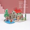 Quebra-cabeça tridimensional 3D infantil atacado meninos e meninas brinquedos educativos modelo de casa de papel artesanal DIY tenda em estoque
