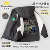 Nueva chaqueta cortavientos Delta Force Weilong con Rosa Dorada grabada para niños y niñas, adecuada para primavera y otoño