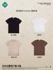 Camiseta de Algodón Puro para Hombre, Manga Corta, Cepillada, Corte Holgado, Cuello Redondo, 300g, Capa Base Casual, Personalizable para Negocios y Viajes
