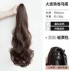 Peruca de Rabo de Cavalo Clip-In para Mulheres, Cabelo Longo Ondulado, Fofo e Volumoso, Rabo de Cavalo Falso Realista, Estilo Popular Online, Trança Longa Alta
