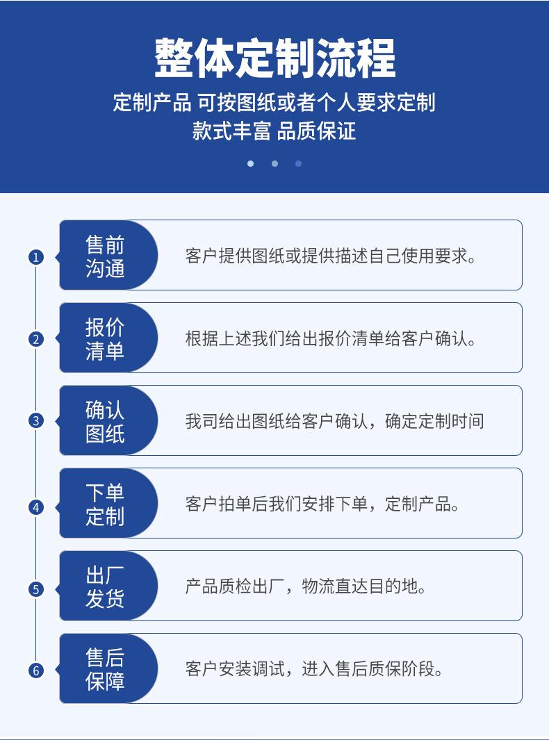 详 (19).jpg