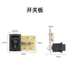 936 Estación de Soldadura de Temperatura Constante Plancha de Soldar Eléctrica Placa de Control Elemento Calefactor Placa de Circuito Universal Unidad Principal Panel de Control de Temperatura Accesorios