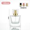 Botella de perfume cuadrada de 30 ml, botella secundaria transparente para aceites esenciales de 50 ml, botella de spray vacía de vidrio para empaque cosmético de moda